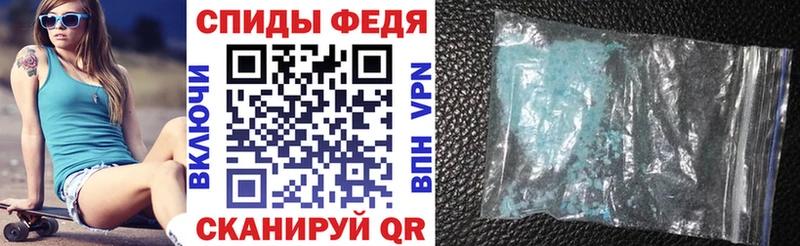 хочу наркоту  Рошаль  Amphetamine Premium 