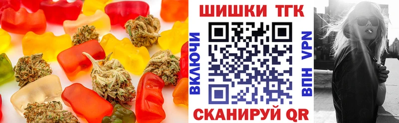 mega как зайти  сколько стоит  Рошаль  Cannafood конопля 