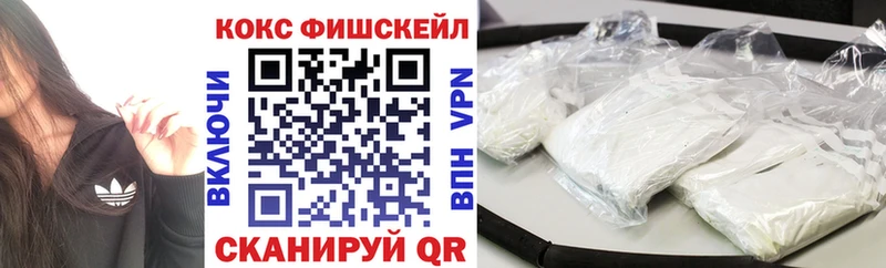 Кокаин Боливия Рошаль