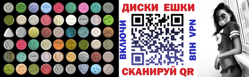 Ecstasy Philipp Plein  Рошаль 