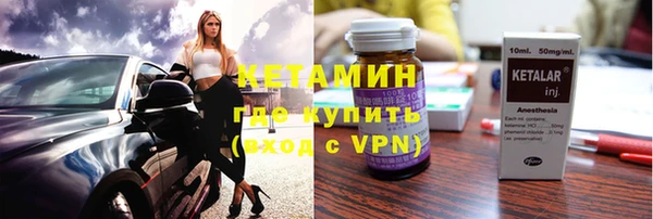 гидропоника Аркадак