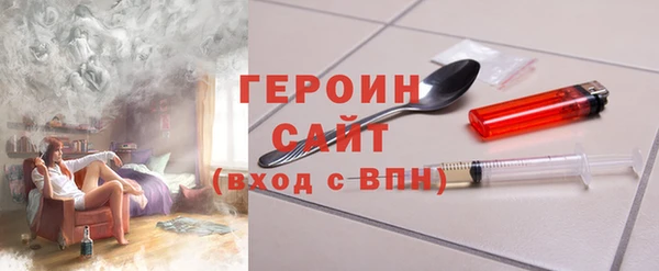гидропоника Аркадак