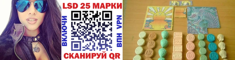 Марки NBOMe 1500мкг omg ТОР Рошаль